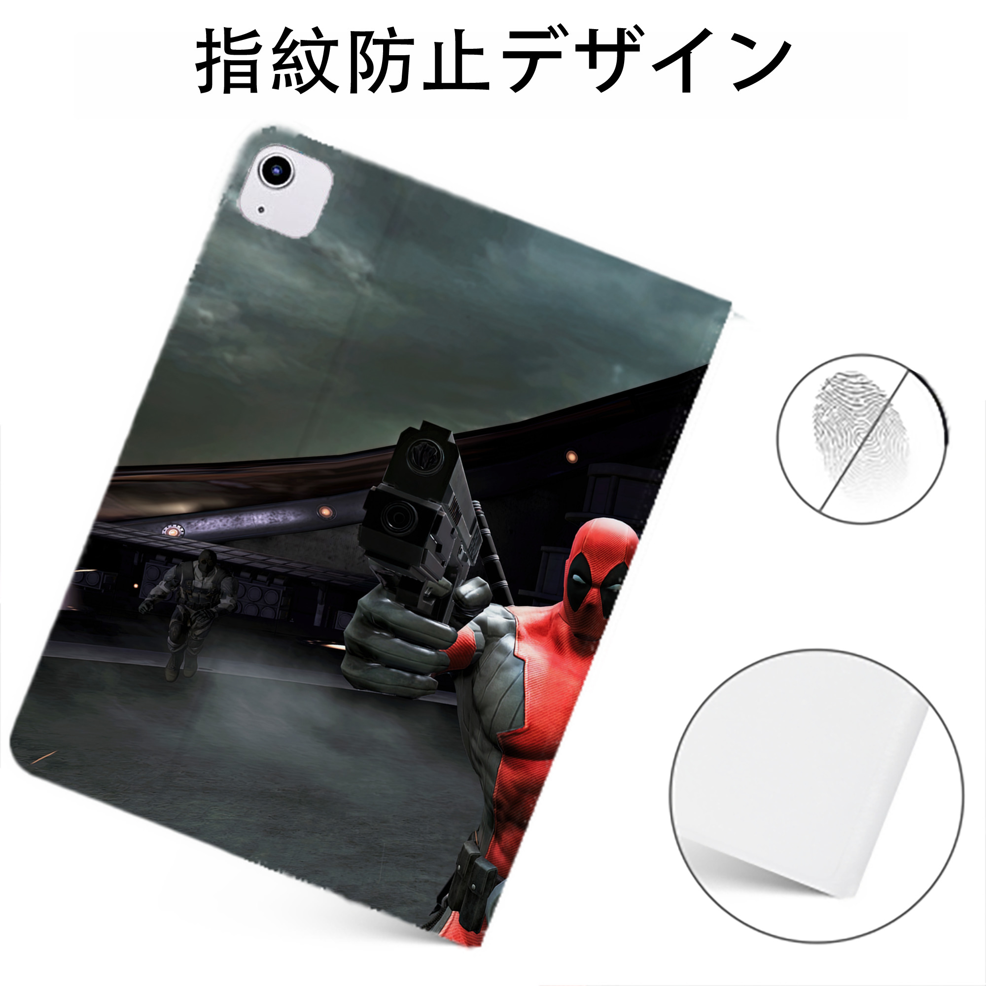 （画像用） Deadpool デッドプール IPadケース ペンホルダー付き ブックスタイルデザイン